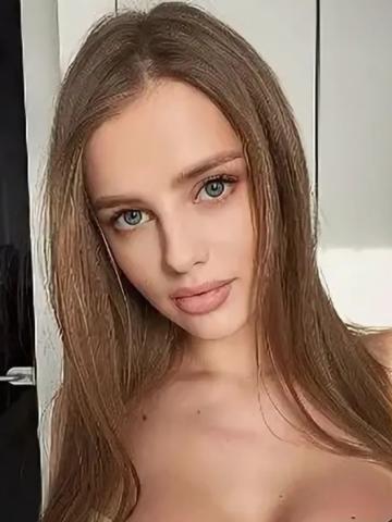 Белослава